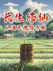 星际zoun