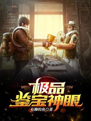 我新世界的第一个训练家云盘