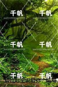 谢棠徐远澈