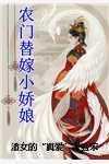 宋江慈秦俊+
