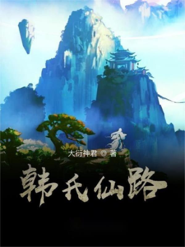 万人迷宿主总遇修罗场
