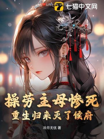 捡漏透视王