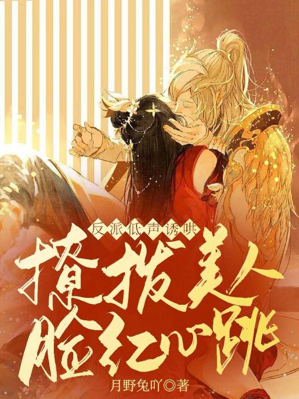 不诉离歌番外篇全文阅读
