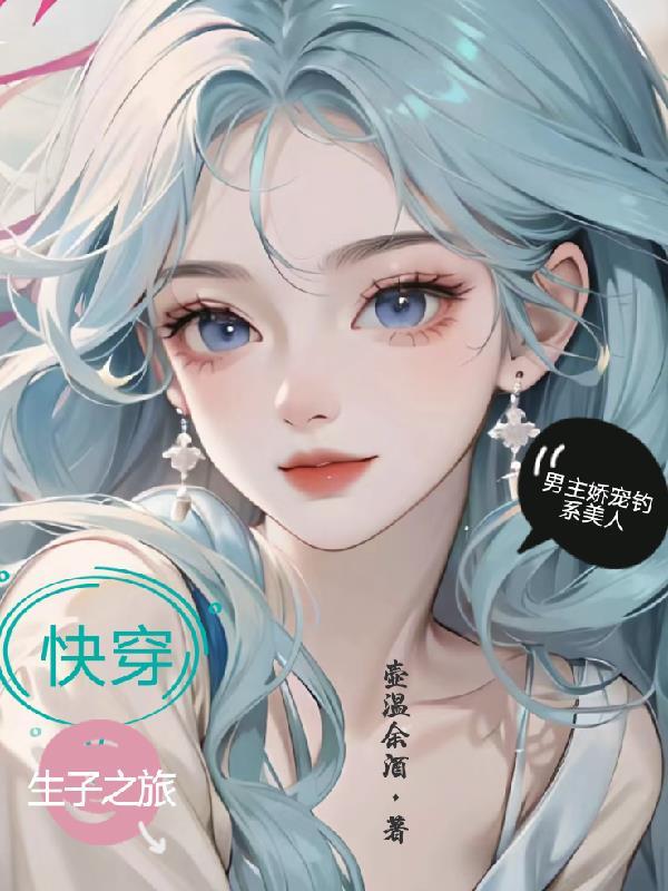 混沌乐子人