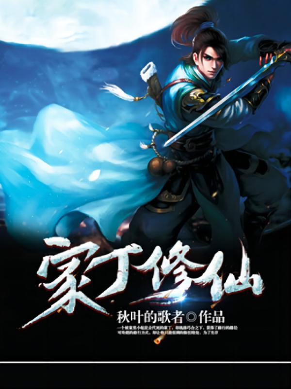兽人度假村一共有几个地方