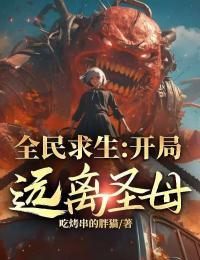 令月顾景轩在线阅读