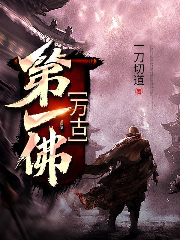 一谈恋爱就娘炮 百度盘