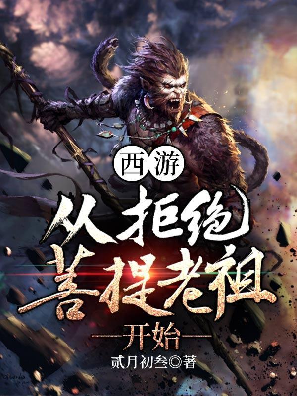 逆世界原理