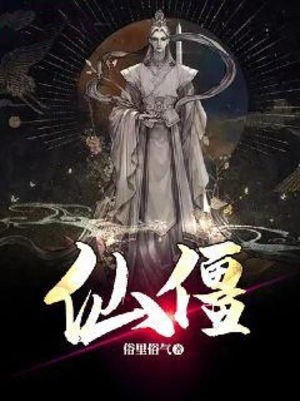 重回东北1970好看吗