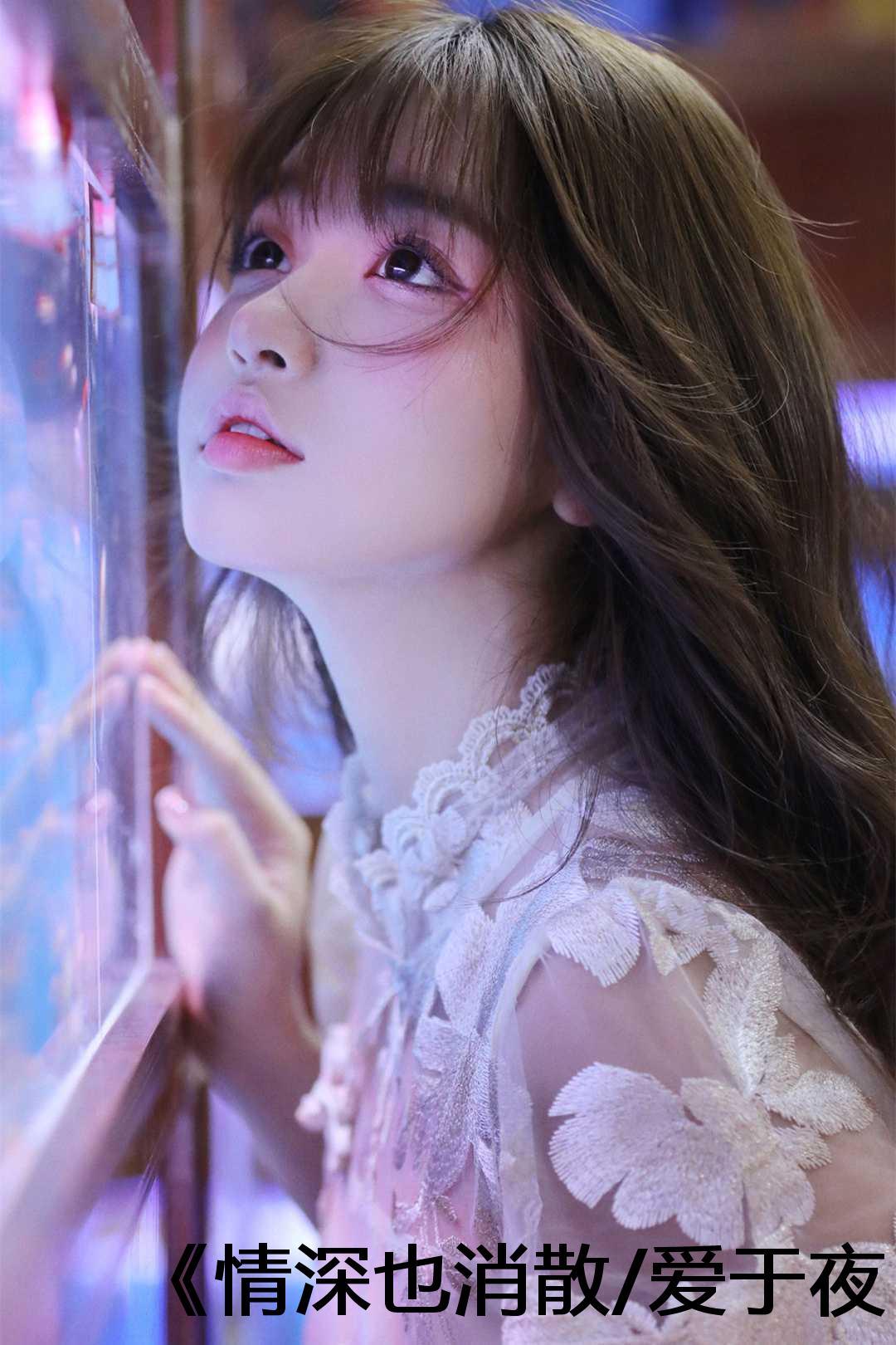 魏青澜夏淮烬