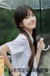 李忘忧李云歌+