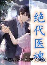 谢行舟楚馨