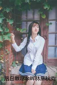 林意秋贡巴平措