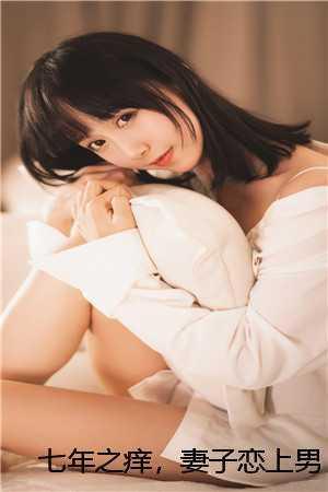 苏梓莹戴德